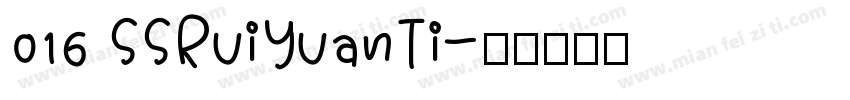 016 SSRuiYuanTi字体转换